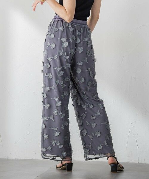 Viaggio Blu / ビアッジョブルー その他パンツ | フラワー刺繍チュールパンツ | 詳細22