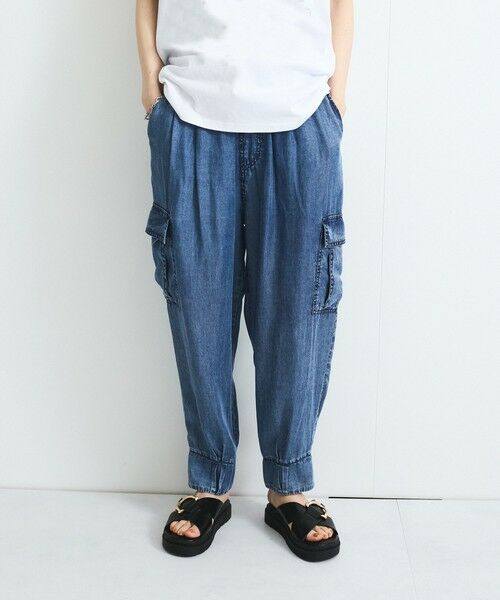 VICKY/ビッキー バイオシルクパウダージョガーパンツ≪洗濯機で洗える≫ ネイビー M VICKY/ビッキー バイオシルクパウダージョガーパンツ≪洗濯機で洗える≫ ネイビー M