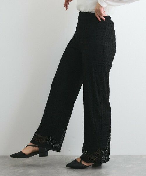 VICKY / ビッキー その他パンツ | レースイージーパンツ≪手洗い可能≫ | 詳細3