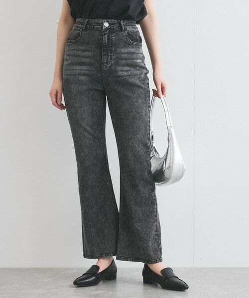 VICKY / ビッキー デニムパンツ | ケミカルデニムフレアパンツ≪洗濯機で洗える≫ | 詳細1