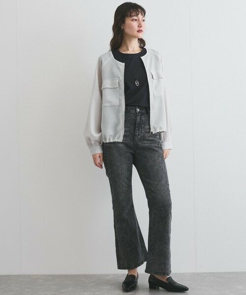 VICKY / ビッキー デニムパンツ | ケミカルデニムフレアパンツ≪洗濯機で洗える≫ | 詳細7