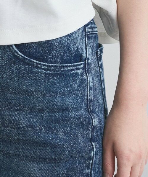 VICKY / ビッキー デニムパンツ | ケミカルデニムフレアパンツ≪洗濯機で洗える≫ | 詳細10