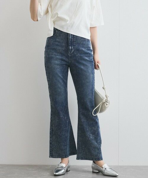 VICKY / ビッキー デニムパンツ | ケミカルデニムフレアパンツ≪洗濯機で洗える≫ | 詳細13