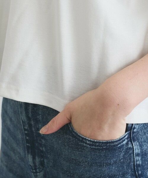 VICKY / ビッキー デニムパンツ | ケミカルデニムフレアパンツ≪洗濯機で洗える≫ | 詳細9