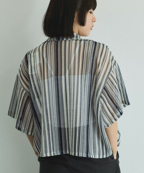 VICKY / ビッキー シャツ・ブラウス | グラデーションストライプシャツ≪手洗い可能≫ | 詳細2