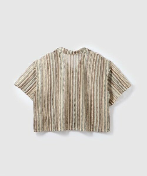 VICKY / ビッキー シャツ・ブラウス | グラデーションストライプシャツ≪手洗い可能≫ | 詳細13
