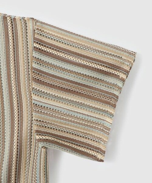 VICKY / ビッキー シャツ・ブラウス | グラデーションストライプシャツ≪手洗い可能≫ | 詳細15