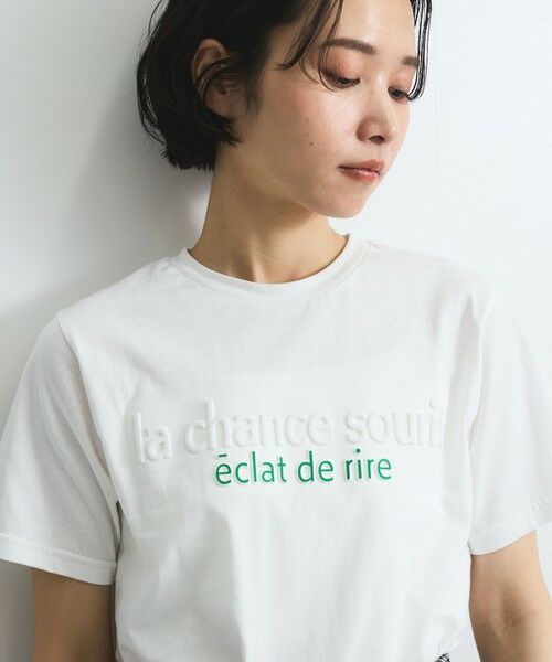 VICKY/ビッキー エンボスプリントTシャツ≪手洗い可能≫ ホワイト M VICKY/ビッキー エンボスプリントTシャツ≪手洗い可能≫ ホワイト M