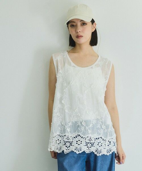 VICKY / ビッキー カットソー | カットレーストップス≪手洗い可能≫ | 詳細1