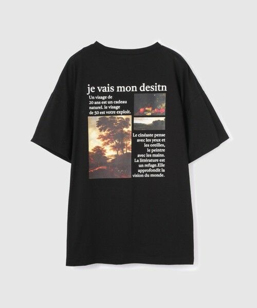 VICKY / ビッキー カットソー | バックプリントオーバーサイズTシャツ≪手洗い可能≫ | 詳細14