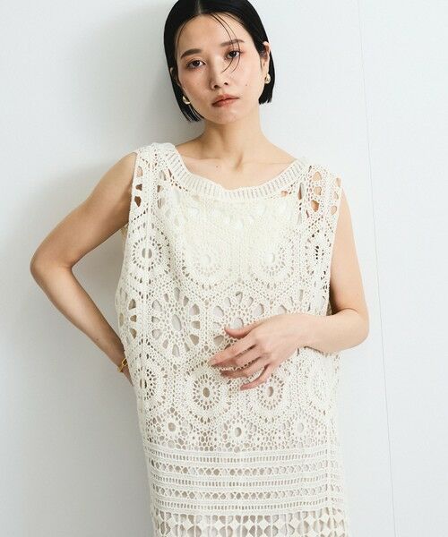 VICKY / ビッキー ニット・セーター | クロシェニットベスト≪手洗い可能≫ | 詳細7