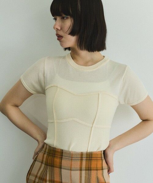 VICKY / ビッキー ニット・セーター | ビスチェ風切り替えニットトップス≪手洗い可能≫ | 詳細1