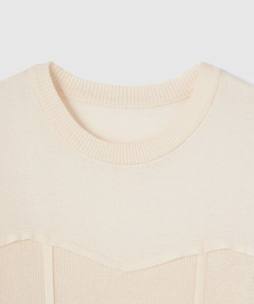 VICKY / ビッキー ニット・セーター | ビスチェ風切り替えニットトップス≪手洗い可能≫ | 詳細6