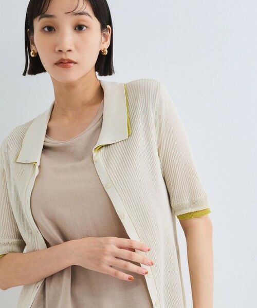 VICKY / ビッキー ニット・セーター | 麻調配色ポロニットカーディガン≪手洗い可能≫ | 詳細5