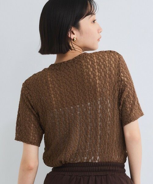 VICKY / ビッキー カットソー | カットレースプルオーバー≪手洗い可能≫ | 詳細6