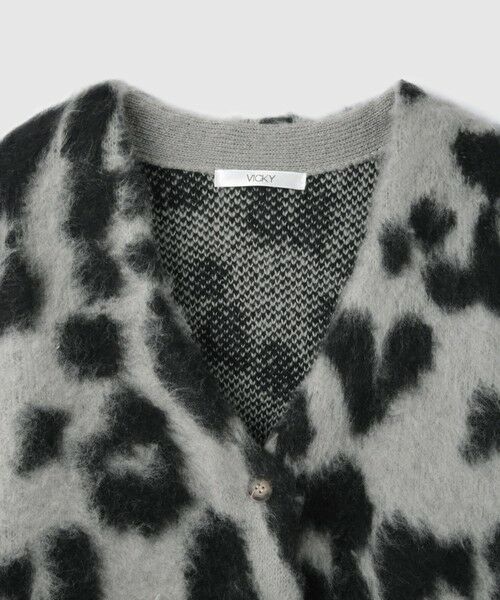 VICKY / ビッキー カーディガン・ボレロ | レオパードジャガードシャギーニットカーディガン | 詳細14