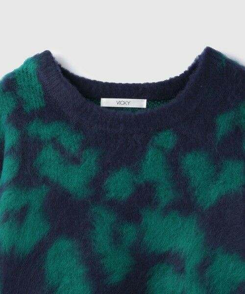VICKY / ビッキー ニット・セーター | レオパードジャガードシャギーニットプルオーバー | 詳細5