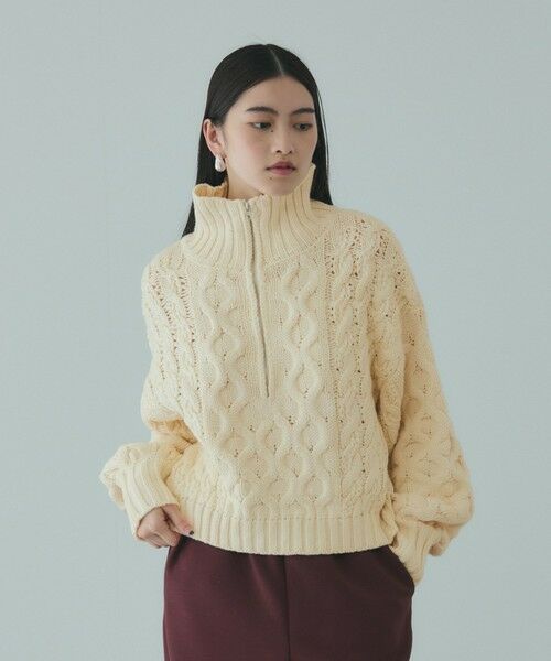 VICKY / ビッキー ニット・セーター | バルキーケーブルハーフジップニット≪手洗い可能≫ | 詳細1