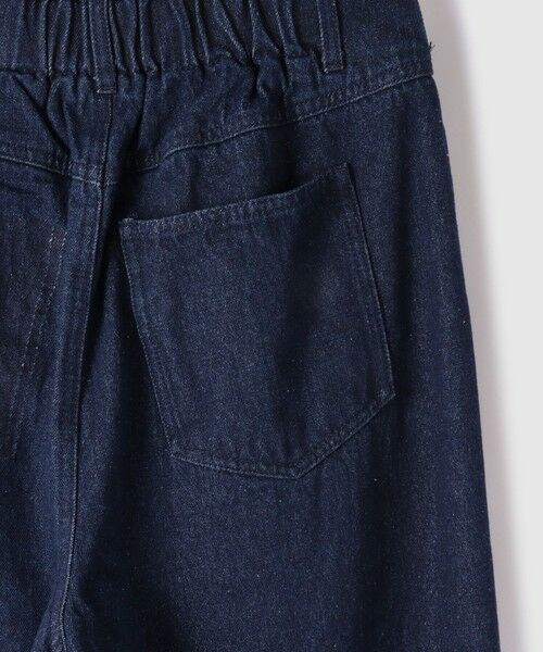 VICKY / ビッキー その他パンツ | 【大人の抜け感】デニムカットオフダメージパンツ | 詳細18