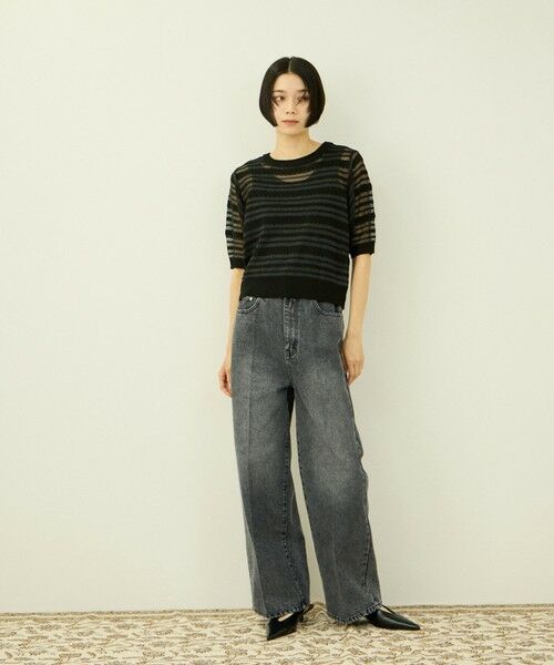 VICKY / ビッキー その他パンツ | サイドゴムセンタープレス ストレートデニムパンツ | 詳細2