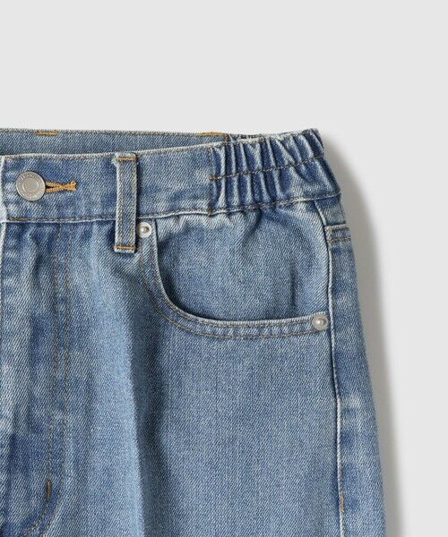 VICKY / ビッキー その他パンツ | サイドゴムセンタープレス ストレートデニムパンツ | 詳細4