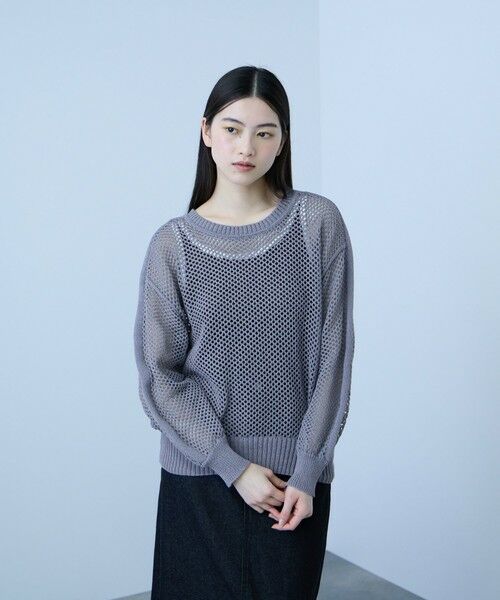 VICKY / ビッキー ニット・セーター | クルーネックワイドプルオーバー（ブルー）