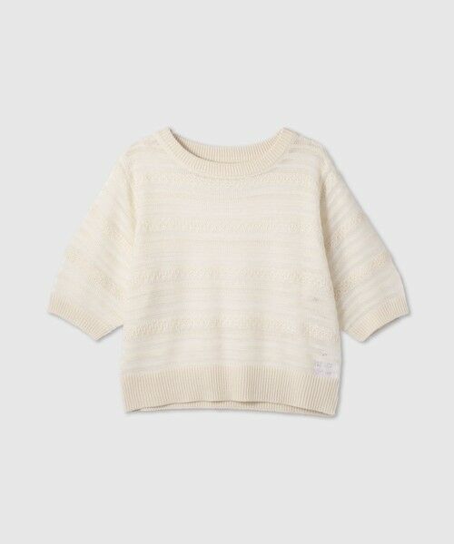 VICKY / ビッキー ニット・セーター | シアーボーダーニット | 詳細4