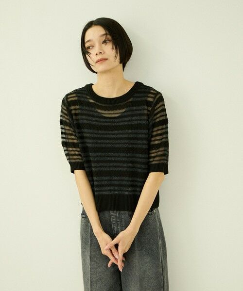 VICKY / ビッキー ニット・セーター | シアーボーダーニット | 詳細6