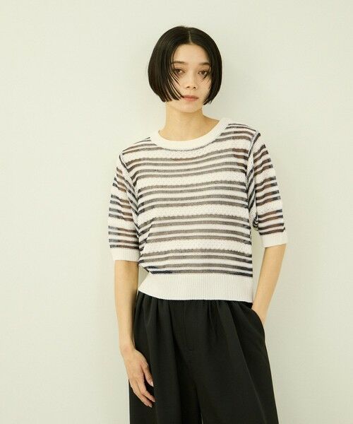 VICKY / ビッキー ニット・セーター | シアーボーダーニット | 詳細13