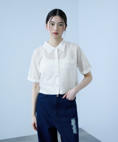 VICKY / ビッキー カーディガン・ボレロ | メッシュポロラメニットカーデ | 詳細1