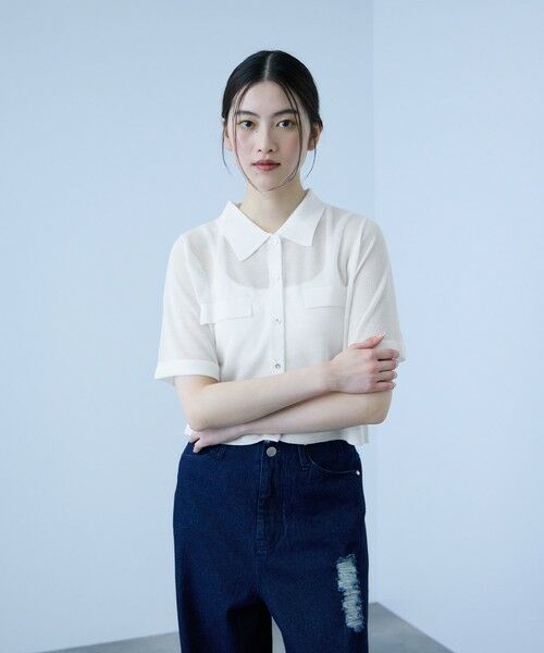 VICKY / ビッキー カーディガン・ボレロ | メッシュポロラメニットカーデ（オフホワイト）