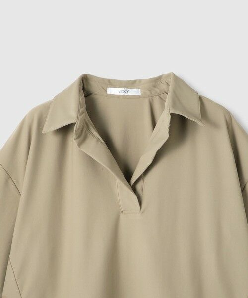 VICKY / ビッキー ロング・マキシ丈ワンピース | 【上下セット】UVカットジャージ シャツパンツセット | 詳細20