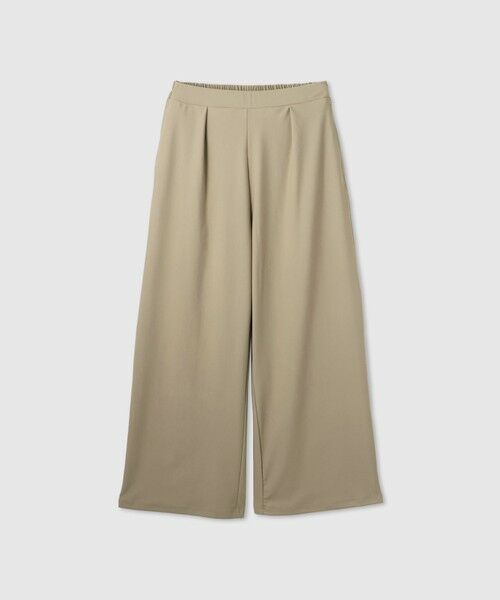 VICKY / ビッキー ロング・マキシ丈ワンピース | 【上下セット】UVカットジャージ シャツパンツセット | 詳細24