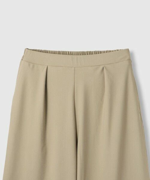 VICKY / ビッキー ロング・マキシ丈ワンピース | 【上下セット】UVカットジャージ シャツパンツセット | 詳細26