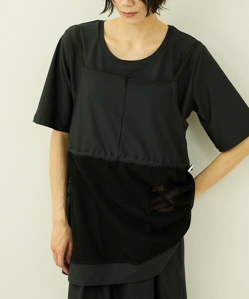 VICKY / ビッキー ロング・マキシ丈ワンピース | 【アンサンブル】UVカットジャージワンピース ビスチェセット | 詳細4