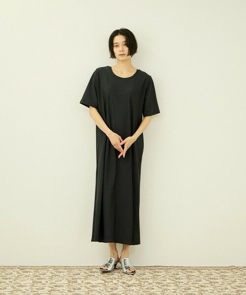 VICKY / ビッキー ロング・マキシ丈ワンピース | 【アンサンブル】UVカットジャージワンピース ビスチェセット | 詳細7