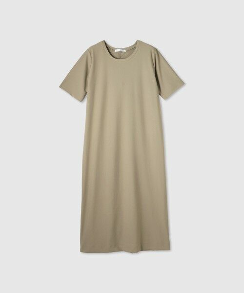 VICKY / ビッキー ロング・マキシ丈ワンピース | 【アンサンブル】UVカットジャージワンピース ビスチェセット | 詳細18