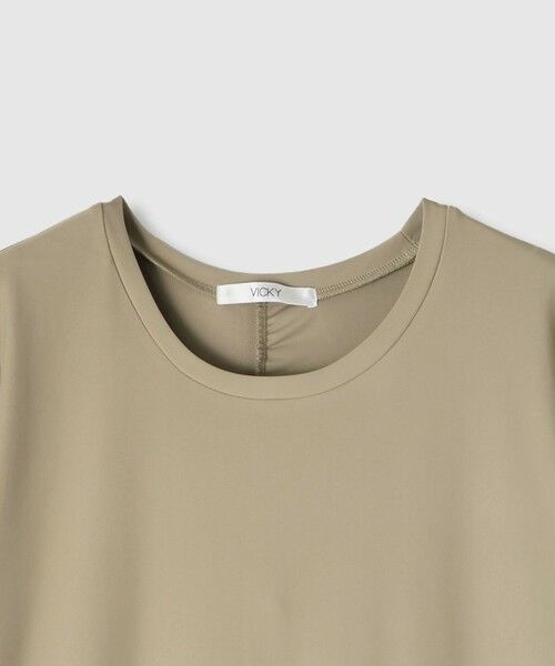 VICKY / ビッキー ロング・マキシ丈ワンピース | 【アンサンブル】UVカットジャージワンピース ビスチェセット | 詳細22