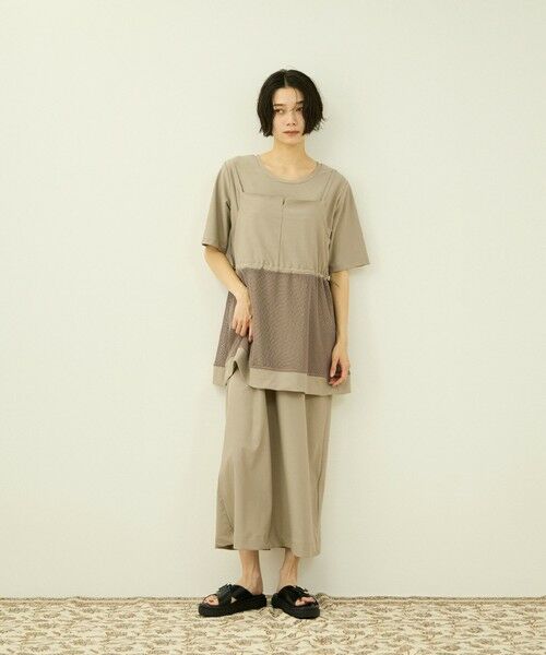 VICKY / ビッキー ロング・マキシ丈ワンピース | 【アンサンブル】UVカットジャージワンピース ビスチェセット（ベージュ）