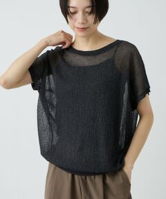 VICKY / ビッキー ニット・セーター | ドロップショルダーニットプルオーバー