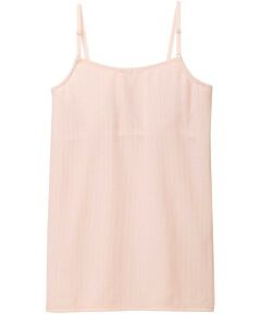 Wacoal JUNIOR / ワコールジュニア 肌着 | ジュニアブラトップ（キャミソール）（ＣＺＸ１９１）