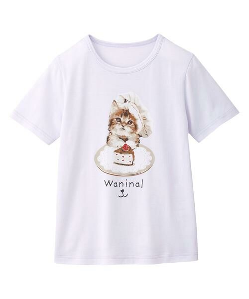 Wacoal KIDS/ワコールキッズ 男女児兼用パジャマ(CTY188) PU 8 Wacoal KIDS/ワコールキッズ 男女児兼用パジャマ(CTY188) PU 8
