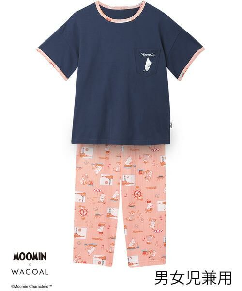 Wacoal KIDS / ワコールキッズ ベビー・キッズウエア | キッズ男女児兼用パジャマ　上下セット（ＣＴＴ２１７）（KO）