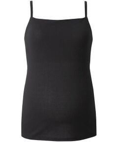 WACOAL MATERNITY / ワコールマタニティ マタニティウェア | マタニティカップ付きインナー（ＭＭＴ１５５）