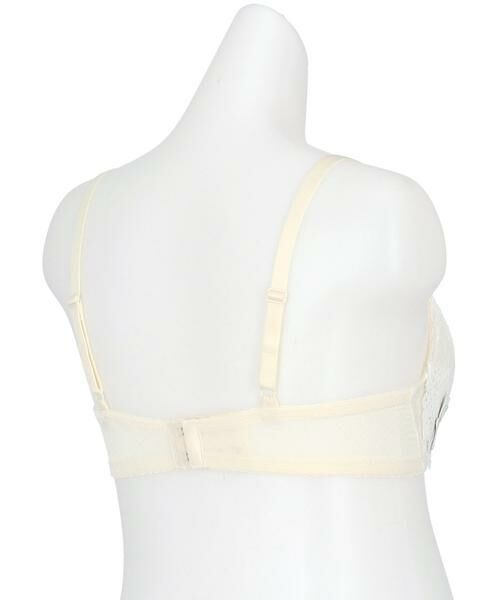 WACOAL MATERNITY / ワコールマタニティ マタニティウェア | マタニティブラ（産前・産後）（ＭＢＹ５０５） | 詳細1