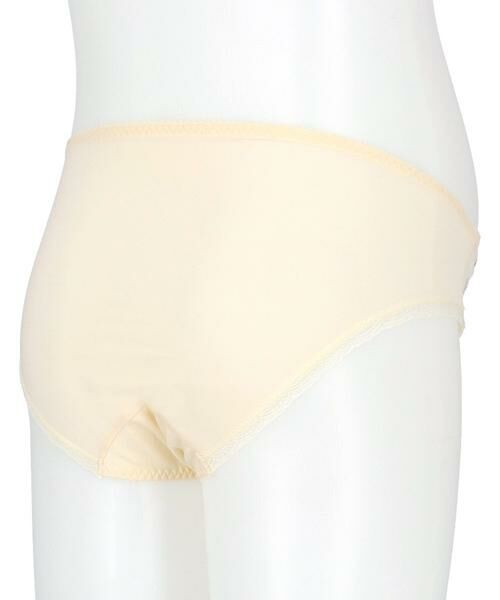 WACOAL MATERNITY / ワコールマタニティ マタニティウェア | マタニティショーツ（産前・産後）（ＭＰＰ５０５） | 詳細1