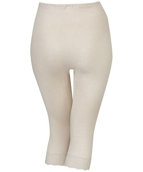 Wacoal / ワコール その他インナー・ルームウェア | オーガニック１００％ゆったりタイプ　ボトムス（ひざ下丈）（ＨＬＥ５３９） | 詳細1
