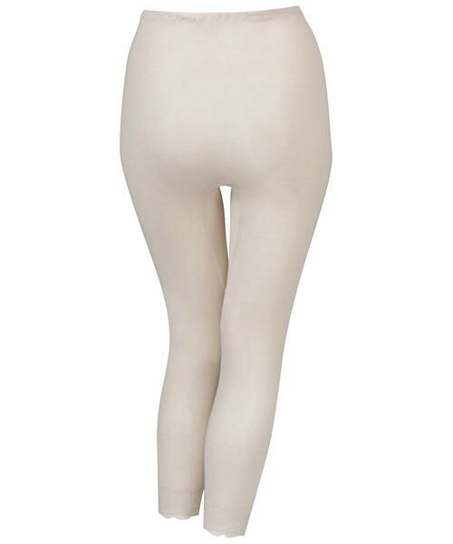 Wacoal / ワコール その他インナー・ルームウェア | オーガニック１００％ゆったりタイプ　ボトムス（足首丈）（ＨＬＥ６３９） | 詳細1