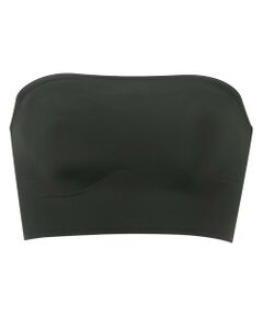 Wacoal / ワコール ブラ | ストラップレスノンワイヤーブラ（ＣＧＧ５８３）