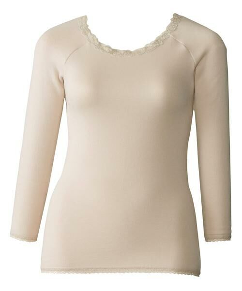 Wacoal/ワコール 厚ふあ ゆったりタイプ トップス(8分袖)(UHK315) BR LL Wacoal/ワコール 厚ふあ ゆったりタイプ トップス(8分袖)(UHK315) BR LL